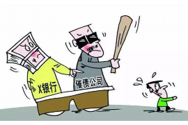 长泰企业清欠服务