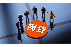 长泰工资清欠服务