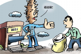 长泰债务清欠服务